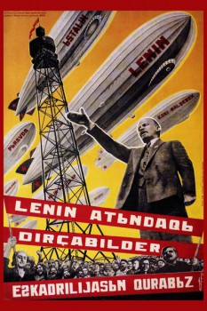 369. Советский плакат: Lenin...