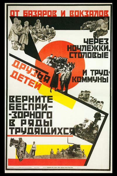400. Советский плакат: От базаров и вокзалов...