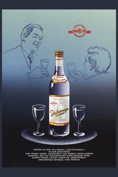 510. Советский плакат: Столичная водка