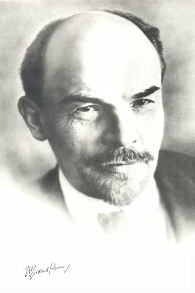 1905. Советский плакат: Ленин, портрет, черно-белое изображение