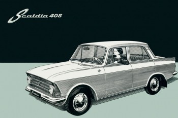 1947. Советский плакат: Scaldia 408