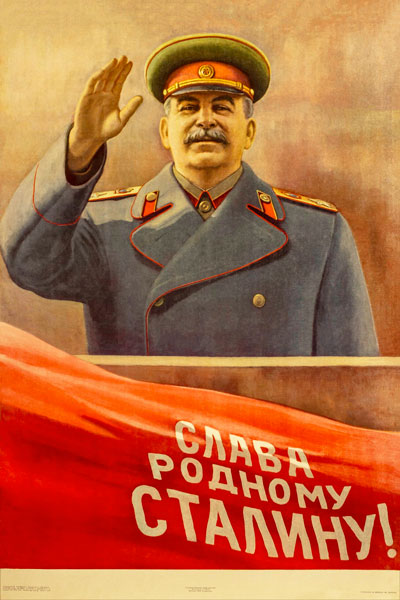 1985. Советский плакат: Слава родному Сталину!