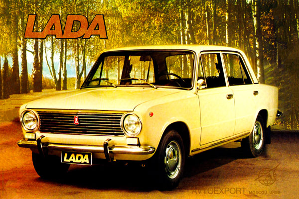2007. Советский плакат: LADA Avtoexport