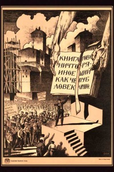2085. Советский плакат: Книга не что иное, как человек, говорящий публично