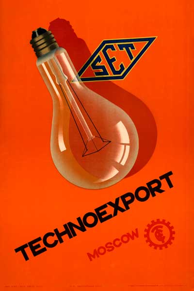 549-2. Советский плакат: Set Technoexport Moscow