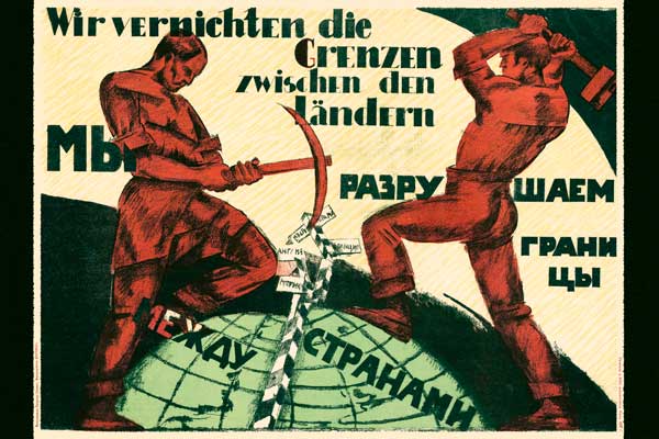 873-2. Советский плакат: Мы разрушаем границы между странами