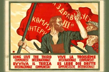 789-4. Советский плакат: Да здравствует 3-й коммунистический интернационал!
