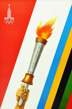2104. Советский плакат: Москва Олимпиада 1980