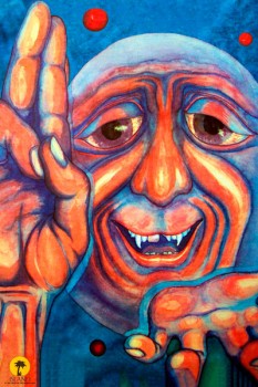 199-2. Постер: Фрагмент с дебютного альбома группы King Crimson "In The Court Of The Crimson King"