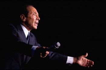 019. постер: Paul Anka в 2005