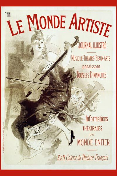 026. Ретро плакат западных стран: Le Monde Artiste. Poster by Jules Cheret
