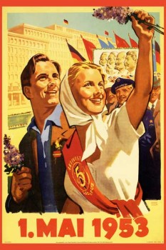 063. Ретро плакат западных стран: 1. Mai 1953