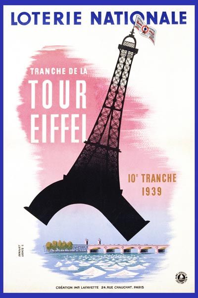 079. Ретро плакат западных стран: Loterie Nationale - Tour Eiffel. Poster by Edgar Derouet and Charles Lesacq