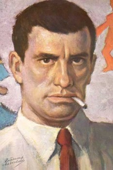 1845. Советский плакат: Владимир Маяковский, портрет