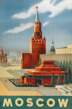 404. Плакат СССР: Moscow