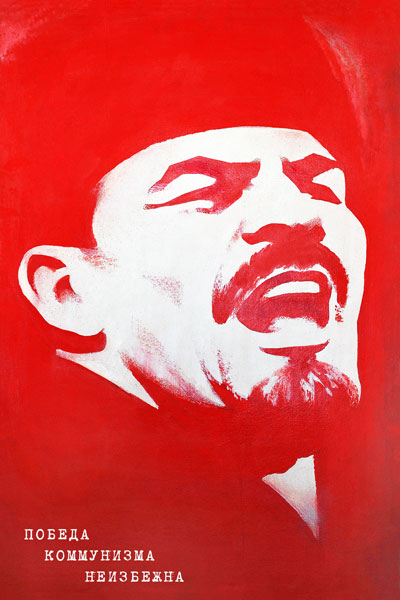 187. Советский плакат: Победа коммунизма неизбежна
