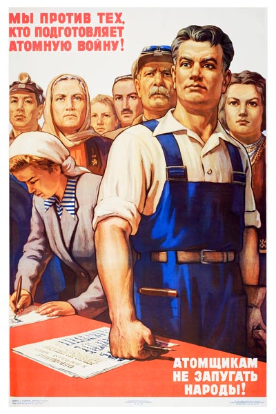 819. Советский плакат: Атомщикам не запугать народы!
