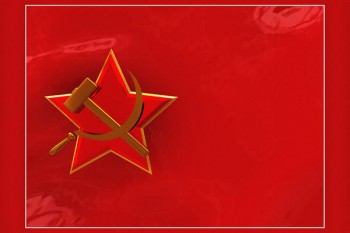 900. Плакат СССР: Флаг Вооруженных сил Союза Советских Социалистических Республик